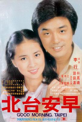 黑兽荣耀之战